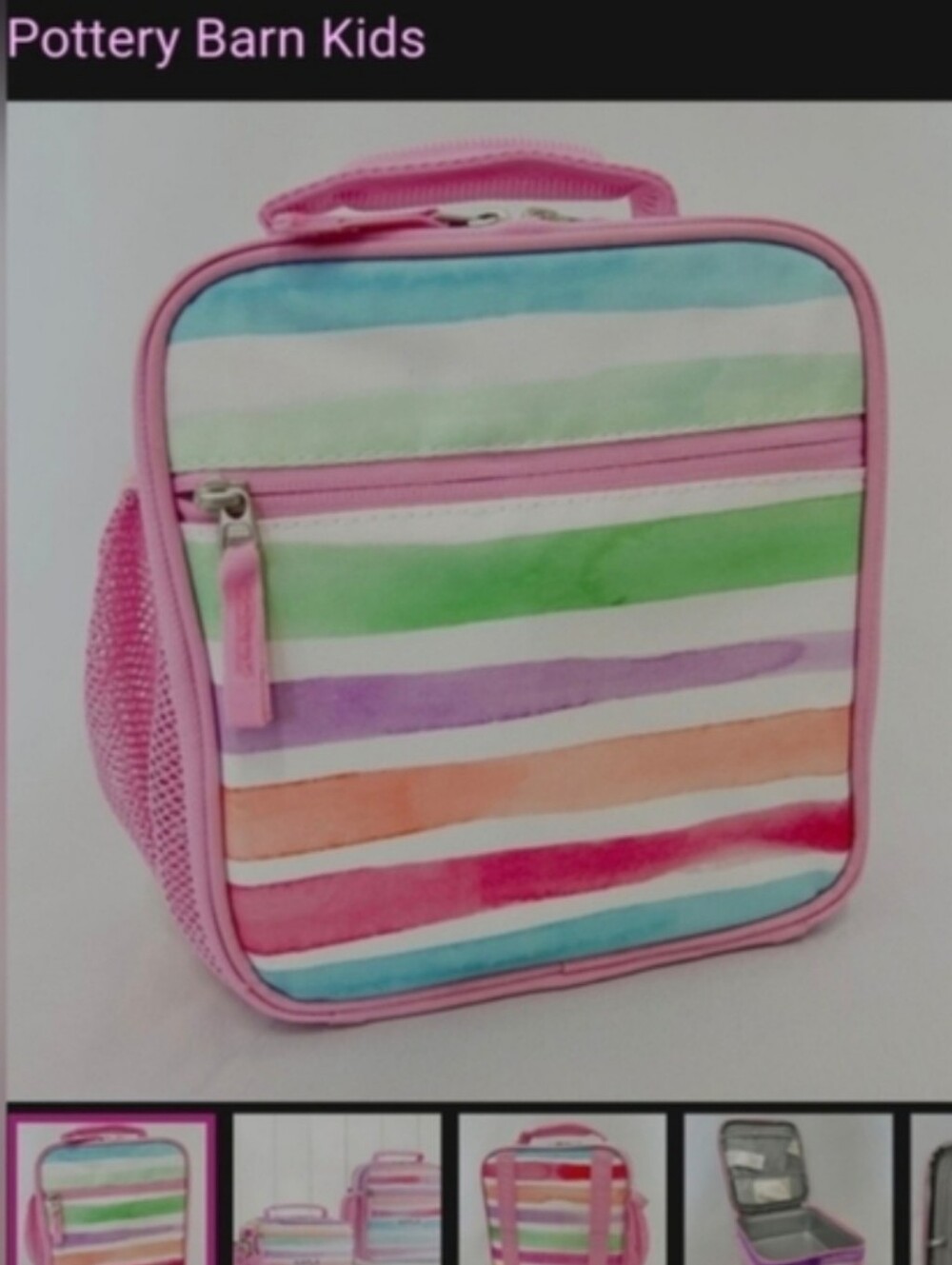 NEW PBK Pottery Barn Kids Classic lunch box BRAND NEW
